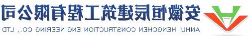 江苏厂房设备-安徽省腾鸿钢结构